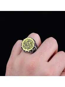 Erkek Gümüş Yüzük Kelime-i Tevhid İşlemeli 925 Ayar Gümüş Yüzük