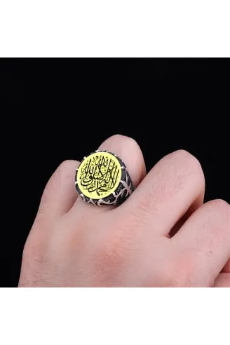 Erkek Gümüş Yüzük Kelime-i Tevhid İşlemeli 925 Ayar Gümüş Yüzük