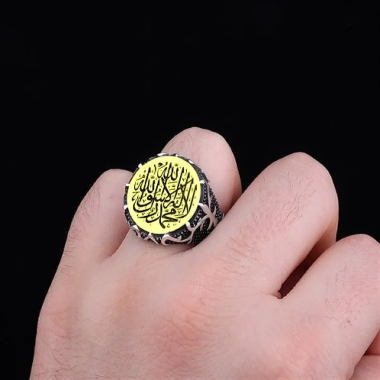 Erkek Gümüş Yüzük Kelime-i Tevhid İşlemeli 925 Ayar Gümüş Yüzük Erkek Gümüş Yüzük Kelime-i Tevhid İşlemeli 925 Ayar Gümüş Yüzük