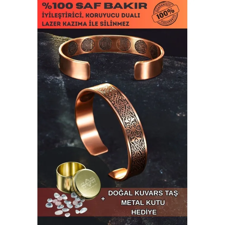 Erkek Kadın Bakır Bileklik - Içi Zırh Ve Koruma Dualı Bereket Model Bakır Bilezik Bileklik