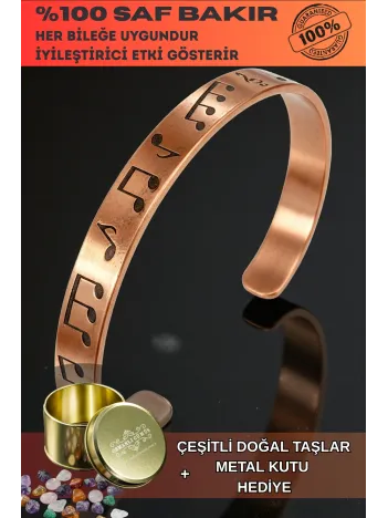 Erkek Kadın Bakır Bileklik - Notalı Melodi Model İnce Erkek Kadın Bileklik Bilezik