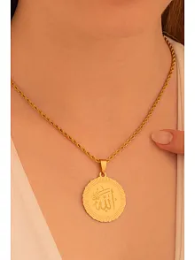 Kadın Çelik Kolye -Altın Kaplama Allah Yazılı Yuvarlak Model Çelik Kolye