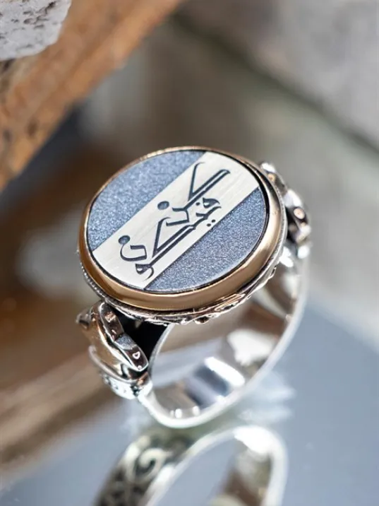 Künfe Ye Kün Yazılı Özel Seri 925 Ayar Gümüş Erkek Yüzük