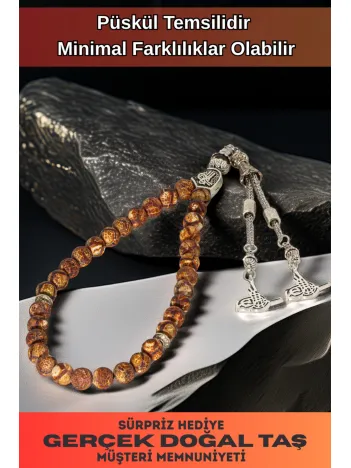 Erkek Doğal Taş Tespih - Doğal Kahverengi Tibet Akiği Taşlı Ortaboy Tesbih