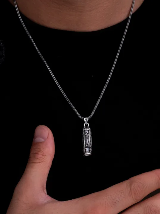 Zülfikar İşlemeli Erkek Gümüş Cevşen Muska Kolye Zincir