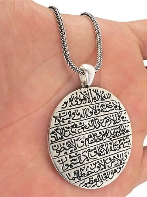 Çift Taraflı Ayetel Kürsi Ve Vefki Erkek Gümüş Kolye Büyük Boy