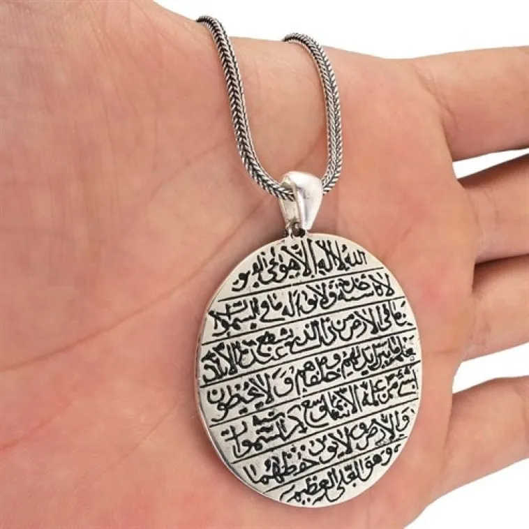 Çift Taraflı Ayetel Kürsi Ve Vefki Erkek Gümüş Kolye Büyük Boy Çift Taraflı Ayetel Kürsi Ve Vefki Erkek Gümüş Kolye Büyük Boy