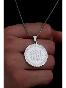 Erkek Çelik Kolye - Allah Yazılı Yuvarlak Model Çelik Kolye