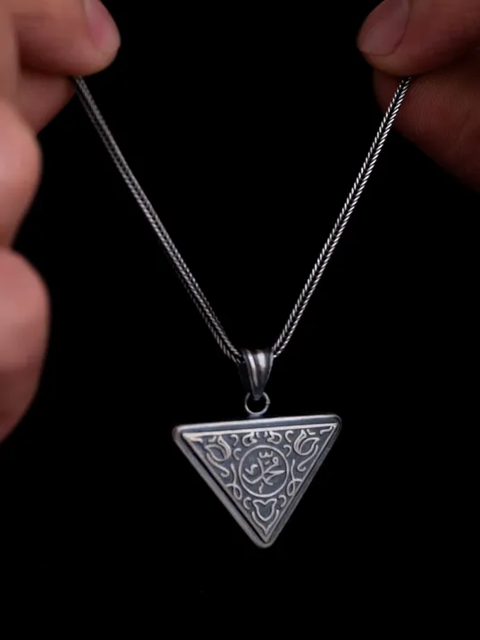 Muhammed Yazılı İçerisinde Cevşen Bulunan Gümüş Muska Erkek Kolye Zincir