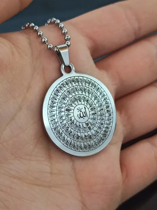 Esmaül Hüsna Bayan Erkek Çelik Kolye Top Zincir Cklesmahusa-gms Esmaül Hüsna Bayan Erkek Çelik Kolye Top Zincir Cklesmahusa-gms