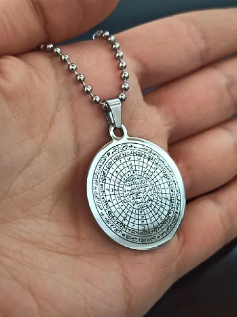 Unisex Cennet-ül Esma Çelik Kolye Top Zincir Kolye