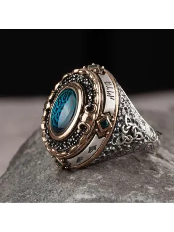 İslam Usta Tasarımı İnnallahe Gümüş Erkek Yüzük