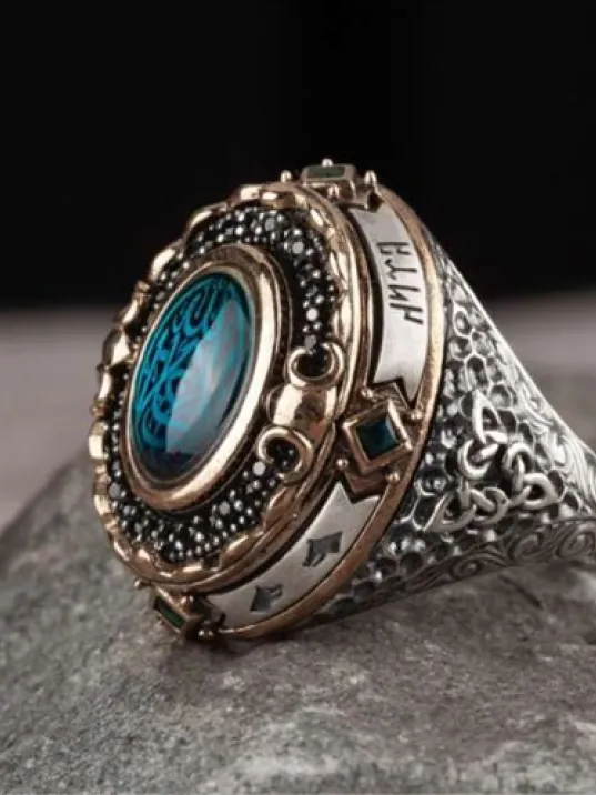 İslam Usta Tasarımı İnnallahe Gümüş Erkek Yüzük