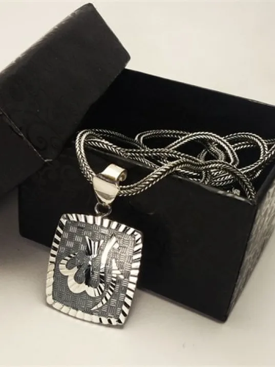 Kalem İşçilikli Allah Yazılı Erkek Gümüş Kolye Zincir Kalem İşçilikli Allah Yazılı Erkek Gümüş Kolye Zincir