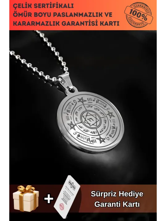 Celcelutiye Ve İsmi Azam Vefki Esma Erkek Bayan Çelik Kolye Top Zincir CKLCELCELUT-GMS Celcelutiye Ve İsmi Azam Vefki Esma Erkek Bayan Çelik Kolye Top Zincir CKLCELCELUT-GMS