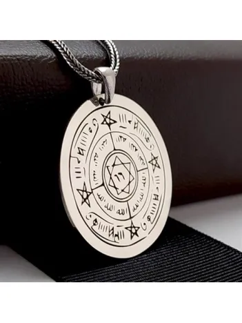 Celcelutiye Ve Ismi Azam Vefki Esma Erkek Gümüş Kolye Zincir