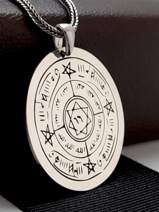 Celcelutiye Ve Ismi Azam Vefki Esma Erkek Gümüş Kolye Zincir