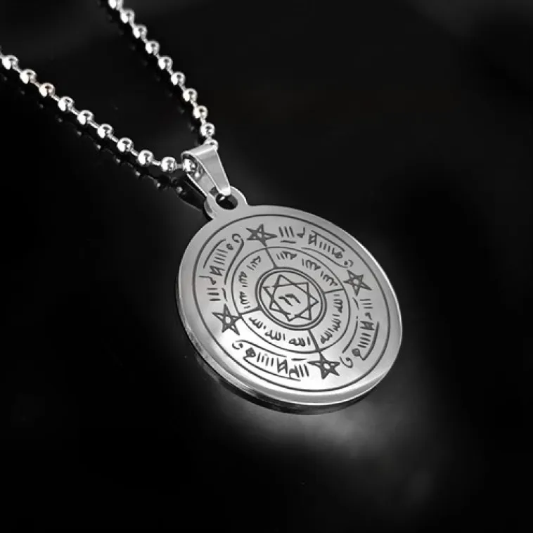 Celcelutiye Ve İsmi Azam Vefki Esma Erkek Bayan Çelik Kolye Top Zincir CKLCELCELUT-GMS Celcelutiye Ve İsmi Azam Vefki Esma Erkek Bayan Çelik Kolye Top Zincir CKLCELCELUT-GMS