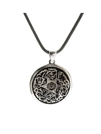 Ashabı Kehf Kıtmir Erkek Gümüş Kolye Zincir