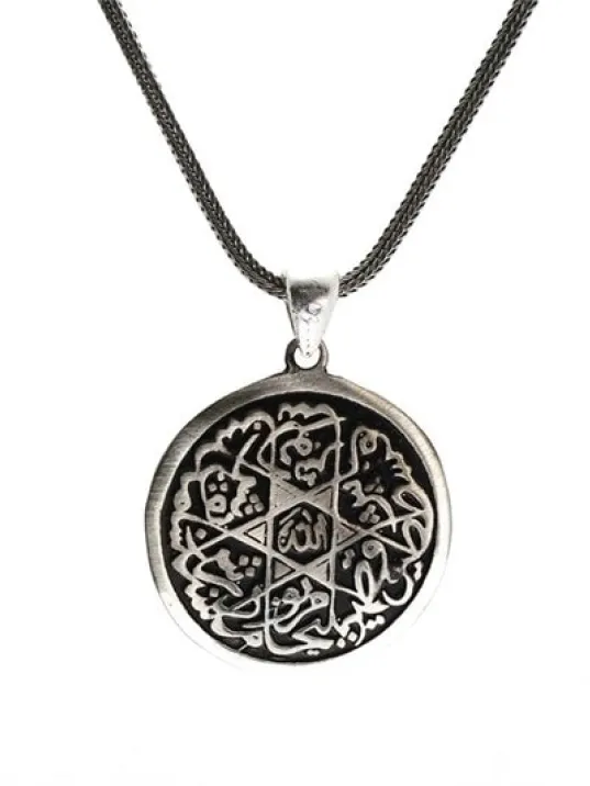 Ashabı Kehf Kıtmir Erkek Gümüş Kolye Zincir