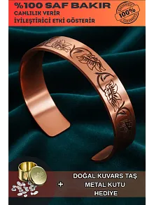 Kadın Bakır Bileklik - Çiçek Model Kadın Bakır Kelepçe Bileklik Bilezik Metal Kutu ve Kuvars Taşı