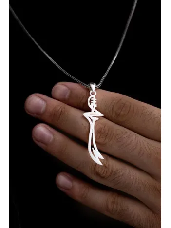 Hz.Ali Yazılı Zülfikar Erkek Gümüş Kolye Zincir Büyük Boy