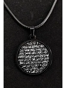 Bereket Duası Karınca Duası Bayan Erkek Siyah Çelik Kolye Deri CKLKARINCA1-SYH