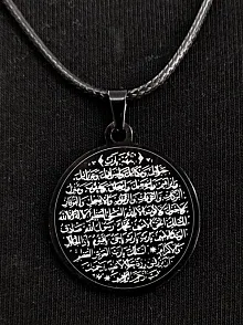 Bereket Duası Karınca Duası Bayan Erkek Siyah Çelik Kolye Deri CKLKARINCA1-SYH