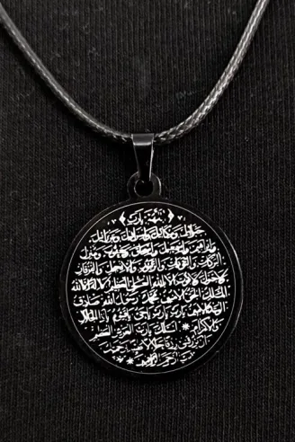 Bereket Duası Karınca Duası Bayan Erkek Siyah Çelik Kolye Deri CKLKARINCA1-SYH