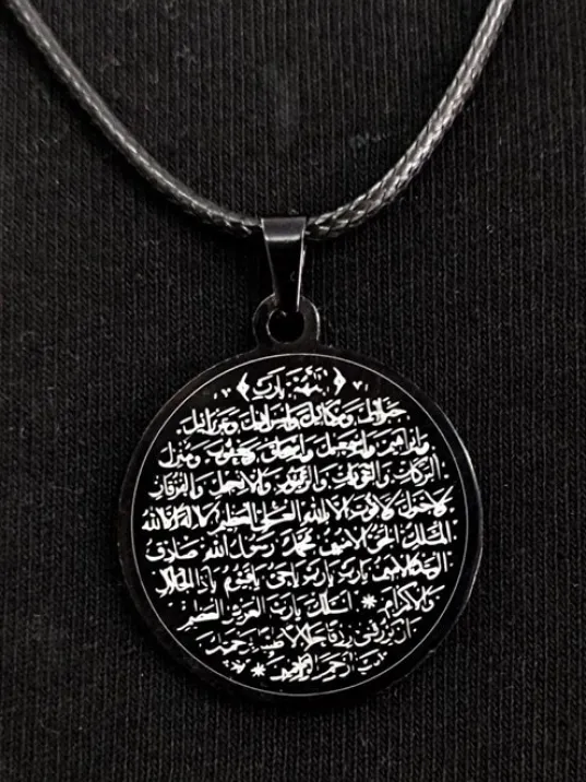 Bereket Duası Karınca Duası Bayan Erkek Siyah Çelik Kolye Deri CKLKARINCA1-SYH