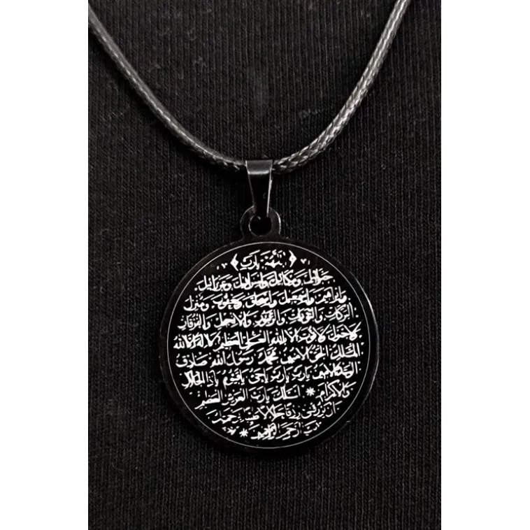 Bereket Duası Karınca Duası Bayan Erkek Siyah Çelik Kolye Deri CKLKARINCA1-SYH Bereket Duası Karınca Duası Bayan Erkek Siyah Çelik Kolye Deri CKLKARINCA1-SYH
