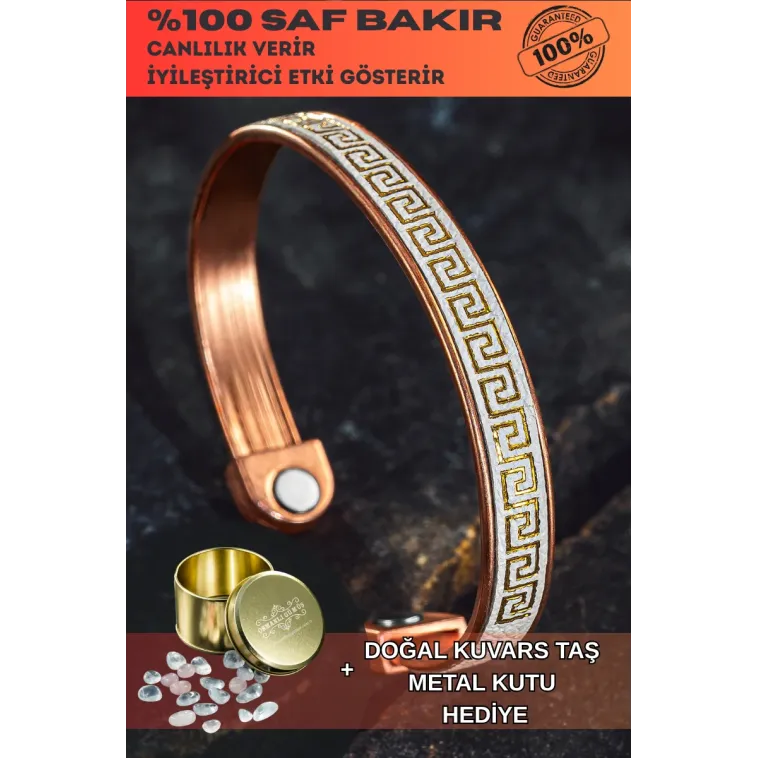 Erkek Kadın Bakır Bileklik - Üstü Hakiki Deri Grek İşlemeli Mıknatıslı Model Metal Kutu Kuvars