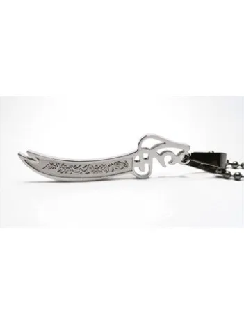 Çelik Zülfikar Erkek Bayan Kolye Küçük Boy!!