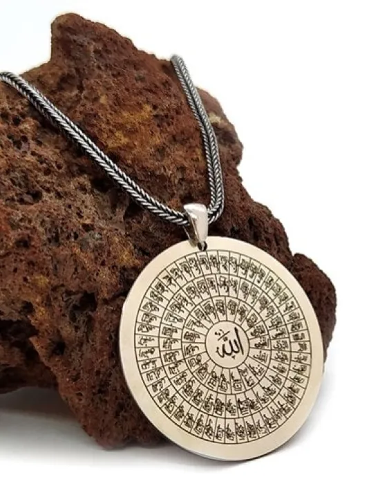 Esma-ül Hüsna Erkek 925 Gümüş Kolye Zincir