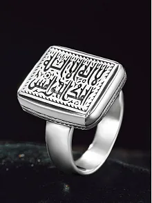 Erkek Gümüş Yüzük - Arapça Yazılı Kare Model 925 Ayar Erkek Yüzük