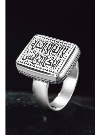 Erkek Gümüş Yüzük - Arapça Yazılı Kare Model 925 Ayar Erkek Yüzük