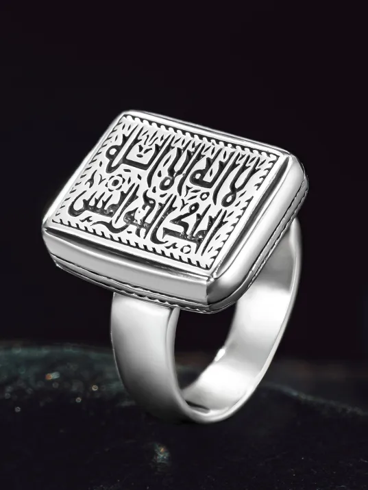 Erkek Gümüş Yüzük - Arapça Yazılı Kare Model 925 Ayar Erkek Yüzük Erkek Gümüş Yüzük - Arapça Yazılı Kare Model 925 Ayar Erkek Yüzük