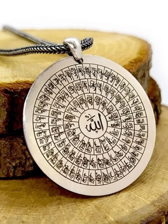 Esma-ül Hüsna Erkek 925 Gümüş Kolye Zincir