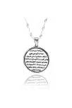 Ayet-el Kürsi 925 Ayar Bayan Gümüş Kolye Zincir GKLAYTLKRSI
