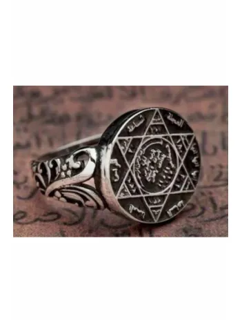 Erkek Gümüş Yüzük - Hz Süleyman Mührü ve Yanları Çiçek İşlemeli 925 Ayar Gümüş Erkek Yüzük