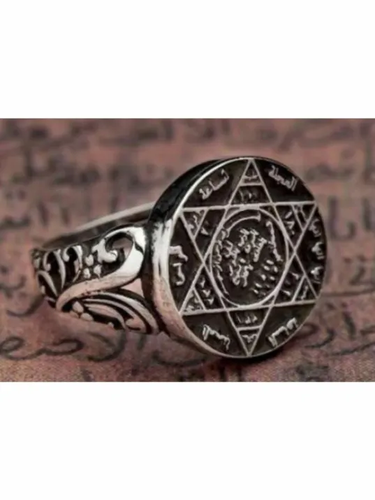 Erkek Gümüş Yüzük - Hz Süleyman Mührü ve Yanları Çiçek İşlemeli 925 Ayar Gümüş Erkek Yüzük