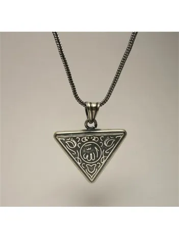 Allah Yazılı İçerisinde Cevşen Bulunan Gümüş Muska Erkek Kolye Zincir