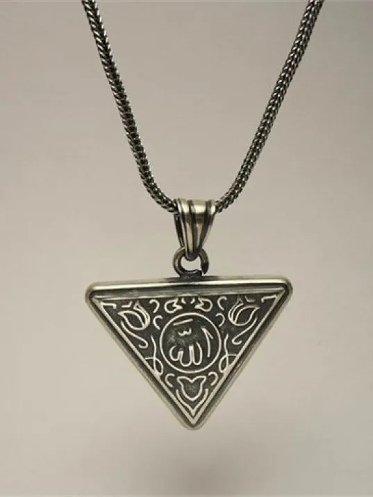 Allah Yazılı İçerisinde Cevşen Bulunan Gümüş Muska Erkek Kolye Zincir