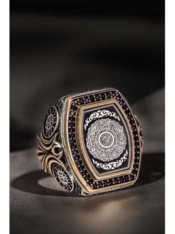 Erkek İnşirah Suresi Yazılı Zirkon Taşlı Kanat Model 925 Ayar Gümüş Yüzük