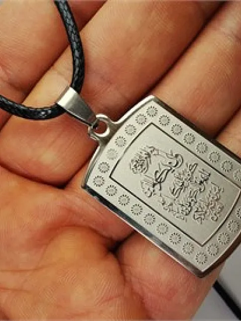 KITMİR ÇELİK DERİ ERKEK BAYAN KOLYE ZİNCİR