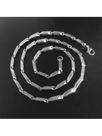 Grek Desen İnce Kibar Model Erkek Çelik Kolye Zincir CKLGMSIGREK