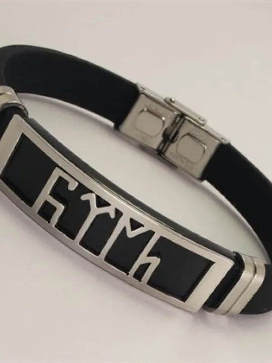 Göktürkçe Türk Yazılı Erkek Bileklik Paslanmaz Çelik