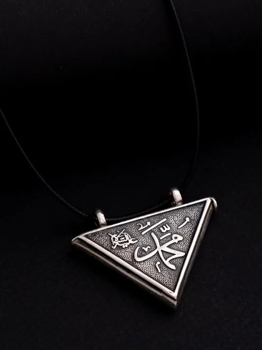 Erkek Allah Ve Muhammed Yazılı Orta Boy Gümüş Muska Haznesi
