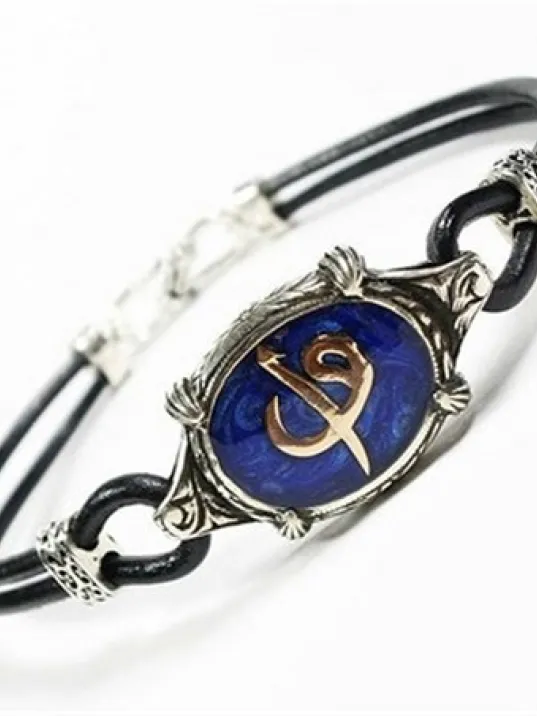 Vav Elif Deri Gümüş Bayan Bileklik