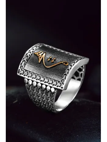 Erkek  Gümüş Yüzük - Kalemkar Hiç Yazılı Kare Yanı İşlemeli Erkek Yüzük